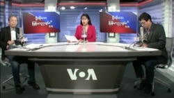 VOA ရေဒီယိုညပိုင်း ဒီဇင်ဘာ ၁၈၊၂၀၂၁
