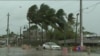 颶風瑪利亞襲擊維爾京群島和波多黎各