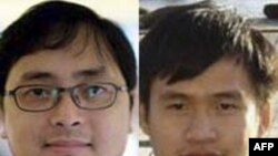 Việt Nam tuyên án tù 4 nhà bất đồng chính kiến