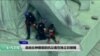 VOA连线(方冰)：自由女神像前的抗议者在独立日被捕