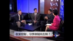 VOA卫视(2013年5月17日 第二小时节目)