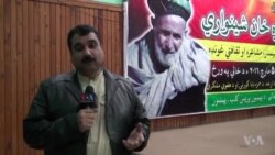 د پښتو غزل بابا امیرحمزه خان شینواري کال