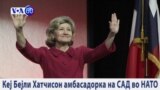 30.06.2017