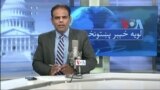 لویه پښتونخوا په ټي وي
