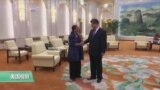 美国观察2017年10月26日