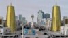 FILE - Downtown Astana, Kazakhstan, is seen from Ak Orda Presidential Palace, Feb. 28, 2023.