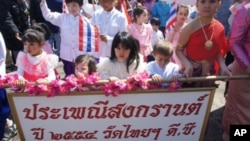 ควันหลงวันสงกรานต์ของชาวไทยในอเมริกาที่กรุงวอชิงตัน