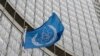 IAEA: 'No Credible Indications' of Iran Nuclear Weapons Activity After 2009