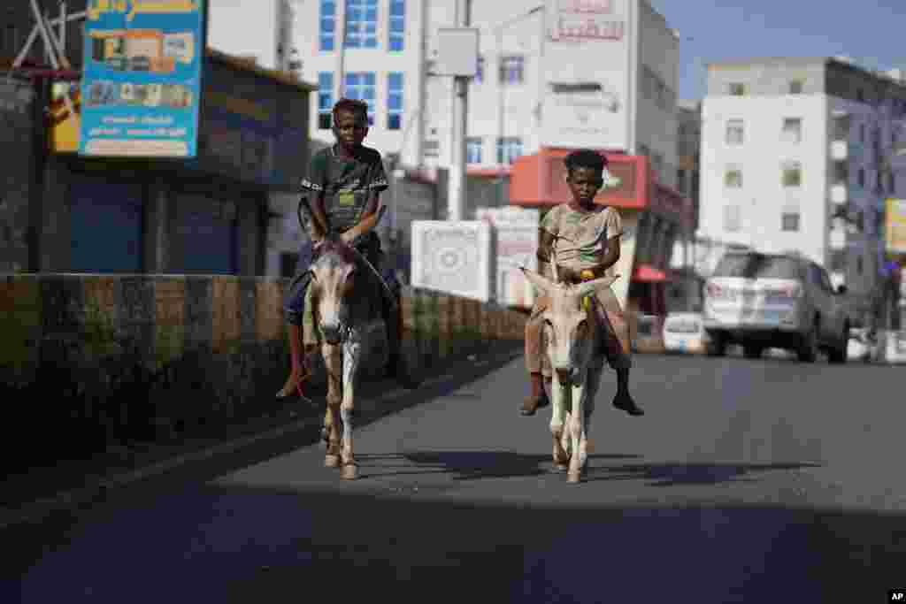 عدن، یمن