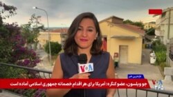 جریمه سنگین اتحادیه اروپا علیه گوگل

