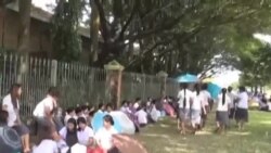 ဖာမိုဆို အထည်ချုပ်စက်ရုံ ဆန္ဒပြပွဲ