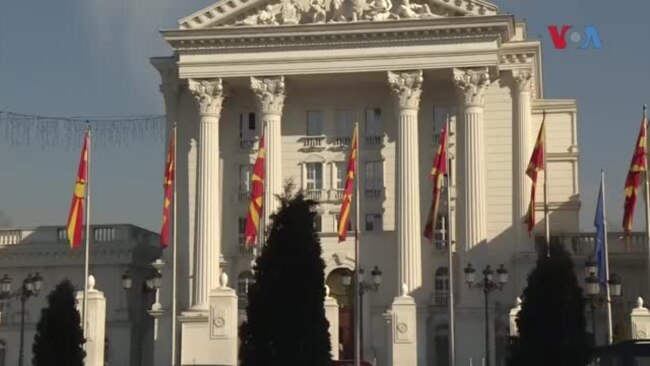 Нова кибернетска стратегија на Северна Македонија 