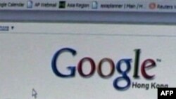 240 mijë shtetas gjermanë i kërkuan Google të bllokojë imazhet e shtëpive të tyre
