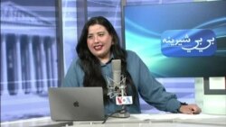 بي بي شیرینه – په ټیلې ویژن