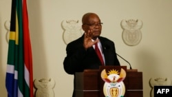 Le président de l'Afrique du Sud, Jacob Zuma, s'adresse à la nation à l'Union Buildings à Pretoria le 14 février 2018.