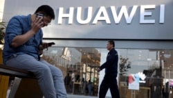 အမေရိကန် အမည်မည်းစာရင်း သွင်းလိုက်တဲ့ ဆုံးဖြတ်ချက်ကို တရုတ် Huawei ကုမ္ပဏီပယ်ချ