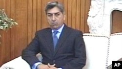 Nacionalni park Josemiti u Kaliforniji, 26. avgusta, 2013. 