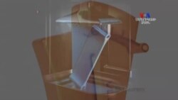 Եռաչափ տպագրության "Carbon" ընկերությունը զանազան առարկաների պատրաստման միանգամայն նոր մոտեցում է մշակել