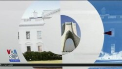 اخبار شامگاهی