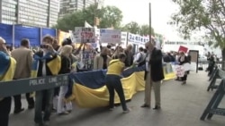 Нью-Йорк встречает Владимира Путина протестами