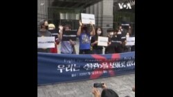 刘亦菲曾发言支持香港警方 韩国观众呼吁抵制《花木兰》