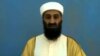Üsama Bin Ladenin öldürülməsindən 2 il ötür [Video]