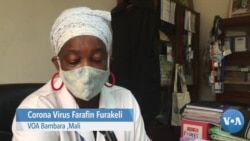Corona Virus Ani Farafing Fura