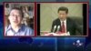 VOA连线：俄罗斯与西方对峙，中国从中获利？