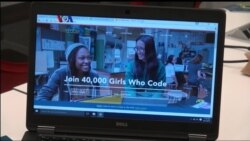 Girls Who Code