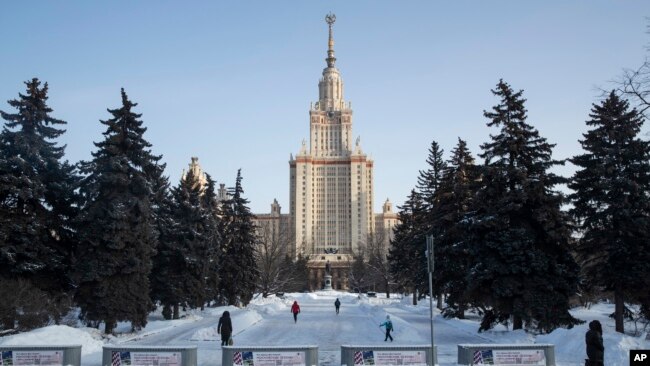 FILE - An image of Moscow State University on Feb. 8, 2021. 