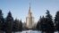 Здание МГУ в Москве (архивное фото)