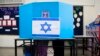 Israeli Election Bared Ethnic Tensions Among Jews