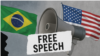 有关捍卫巴西人和美国人的言论自由权利的示意图。