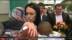 ادای احترام به قربانیان حملات مرگبار در نیوزیلند؛ از سخنان پاپ تا نورپردازی روی ساختمان اپرای سیدنی