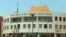 Bissau, Assembleia Nacional