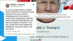 اخبار شامگاهی