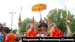 ພິທີແຫ່ພະສົງ ບຸນປີໃໝ່ລາວ ທີ່ວັດລາວພຸດທະວົງ ລັດເວີເຈີເນຍ.