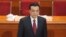中国总理李克强3月3日参加全国政协会议的开幕式