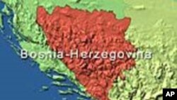 Multilateral Meeting to Discuss International Administrator for Bosnia-Herzegovina