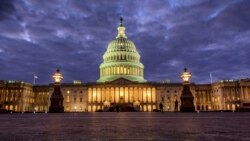 መደረ ኩነተ ሃገር ፕረዚደንት ዶናልድ ትራምፕ ዝካየደሉ ህንጻ ባይቶ ኣመሪካ