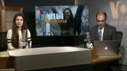 بي بي شیرینه – وي او اې ډيوه په ټیلې ویژن