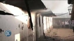 Duniani Leo : Januari 03 : Al - Shabaab wauwa watu sita na kuchoma vijiji Kenya
