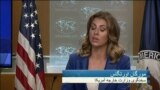 اخبار شبانگاهی
