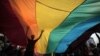 Верховный суд поддержал однополые браки