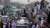 'آزادی مارچ' کے قافلے خیبر پختوانخوا سے اسلام آباد روانہ