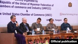 ကုန်သည်ကြီးများအသင်းချုပ်မှာ ကျင်းပတဲ့ အမေရိကန်-မြန်မာ ကုန်သွယ်မှုနဲ့ ရင်းနှီးမြှုပ်နှံမှုအနာဂတ်အလားအလာဆိုင်ရာ ဆွေးနွေးပွဲ (ဓါတ်ပုံ-UMFCCI Facebook)