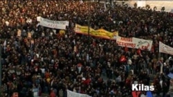 Kilas VOA 13 Februari 2012