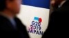 Logo KTT G20 di Tokyo, Jepang, 17 Januari 2019. (Foto: Issei Kato/ Reuters)