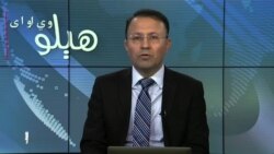 هېلو وي او اې په ټي وي