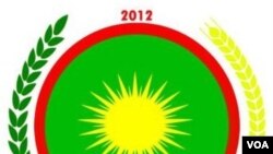 Desteya Bilind a Kurdî